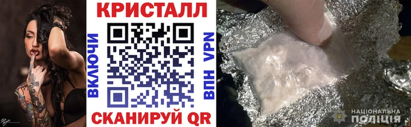 АМФ 98%  Татарск 