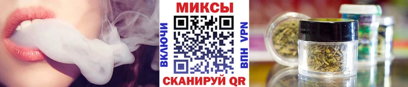 MEGA как зайти  Татарск  БУТИРАТ жидкий экстази 