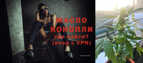а пвп мука Новодвинск