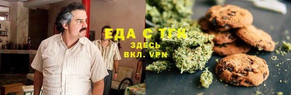 а пвп мука Новодвинск