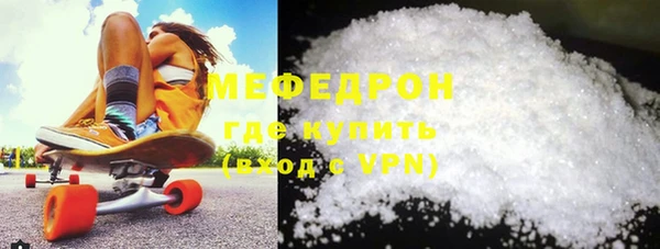 а пвп мука Новодвинск