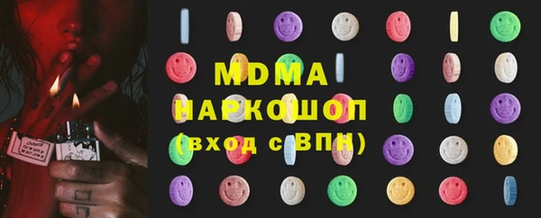 крисы Болохово
