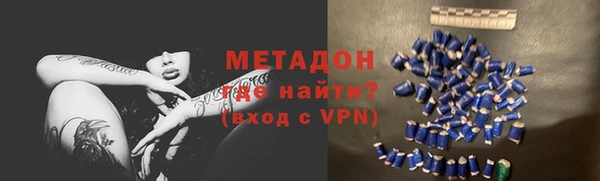 а пвп мука Новодвинск
