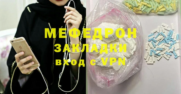 а пвп мука Новодвинск