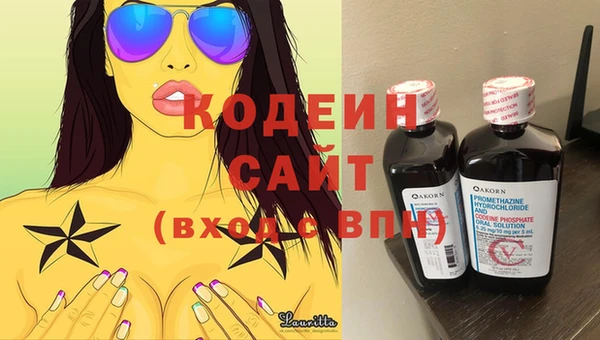 спайс Богданович