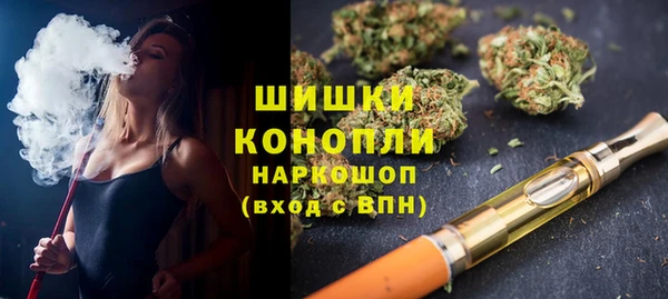 MDMA Новокубанск