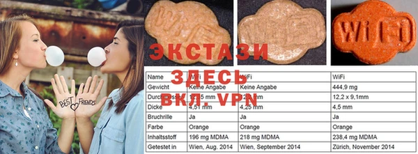 а пвп мука Новодвинск