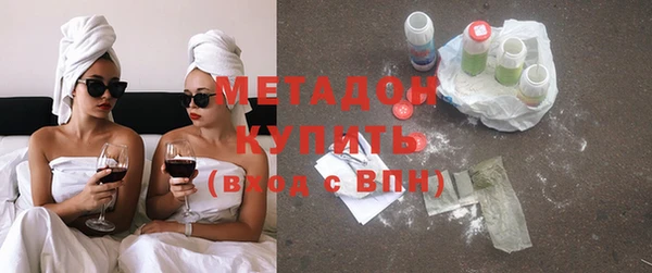 спайс Нефтегорск