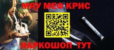 дурь Коммунар