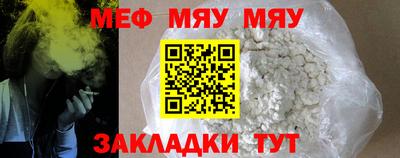 мдпв Комсомольск-на-Амуре