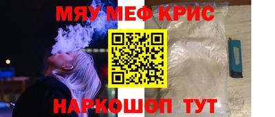 мдпв Комсомольск-на-Амуре