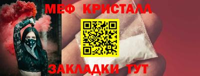 дурь Коммунар