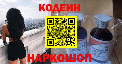 мдпв Комсомольск-на-Амуре