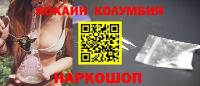 гидропоника Абакан