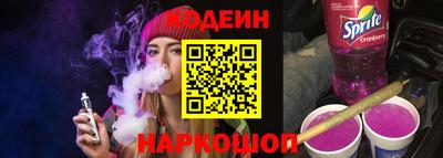 дурь Коммунар