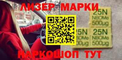 дурь Коммунар