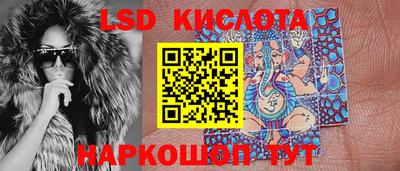 мдпв Комсомольск-на-Амуре