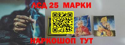jwh Абинск