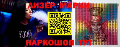 дурь Коммунар