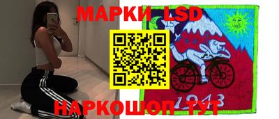 дурь Коммунар
