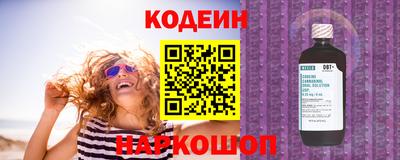 дурь Коммунар