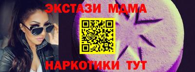 дурь Коммунар