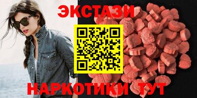 дурь Коммунар