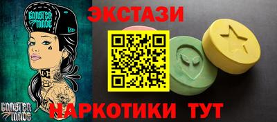 мдпв Комсомольск-на-Амуре