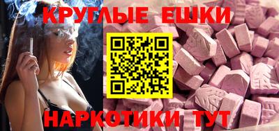 прущие грибы Конаково