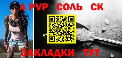 прущие грибы Конаково