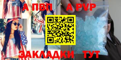 дурь Коммунар