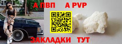 прущие грибы Конаково