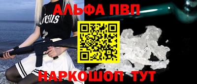 мдпв Комсомольск-на-Амуре