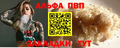 дурь Коммунар