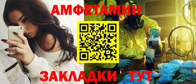 мдпв Комсомольск-на-Амуре