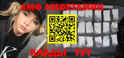 дурь Коммунар