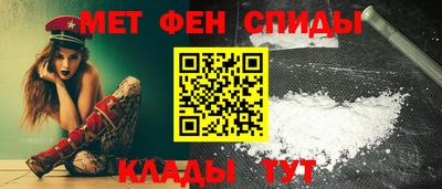 дурь Коммунар