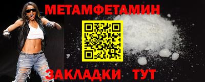дурь Коммунар