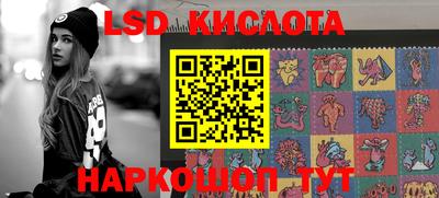 мдпв Комсомольск-на-Амуре