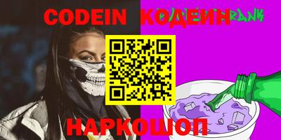 мдпв Комсомольск-на-Амуре