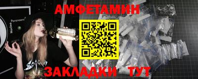 дурь Коммунар