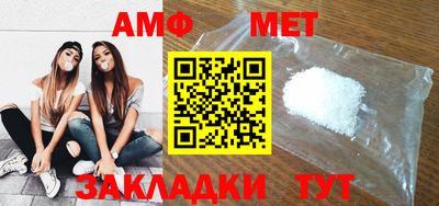 дурь Коммунар