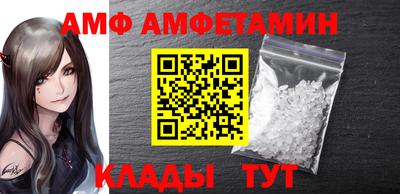 мдпв Комсомольск-на-Амуре