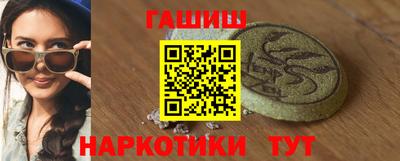 мдпв Комсомольск-на-Амуре
