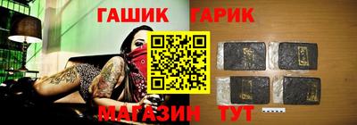 дурь Коммунар