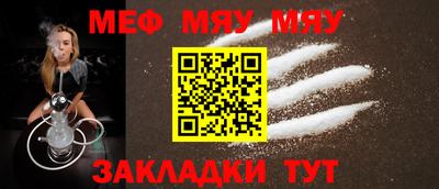 прущие грибы Конаково