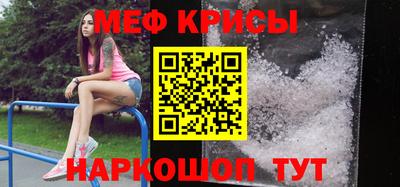 прущие грибы Конаково