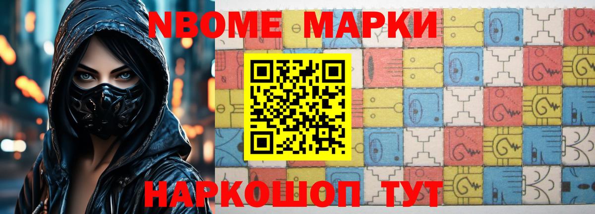Татарск  ЛСД экстази  Вход с VPN  ЛСД экстази кислота  ЛСД экстази кислота 