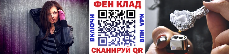 цены наркотик  Татарск  Метамфетамин Methamphetamine 